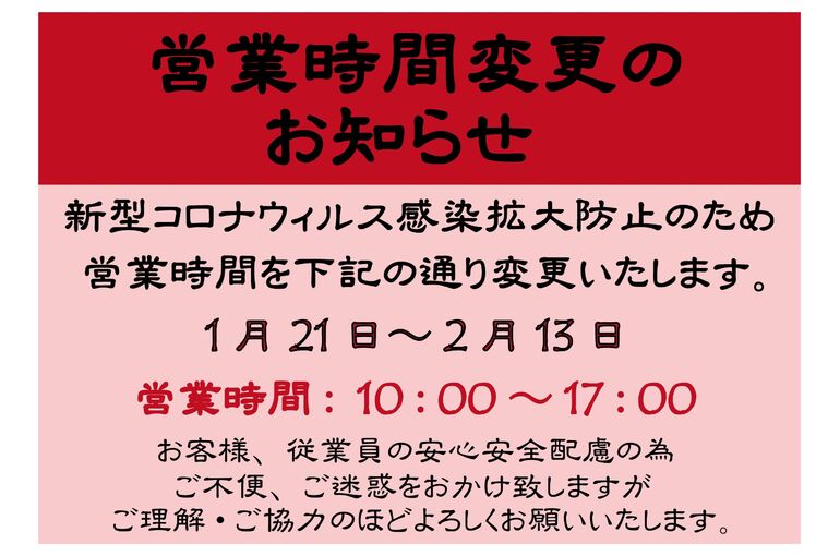 1B21166A-EB6C-46DB-85EE-DC00A3F8D2A2