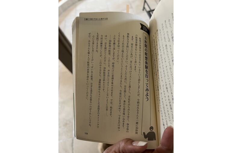 蜀咏悄 2022-04-23 14 13 07 (6)