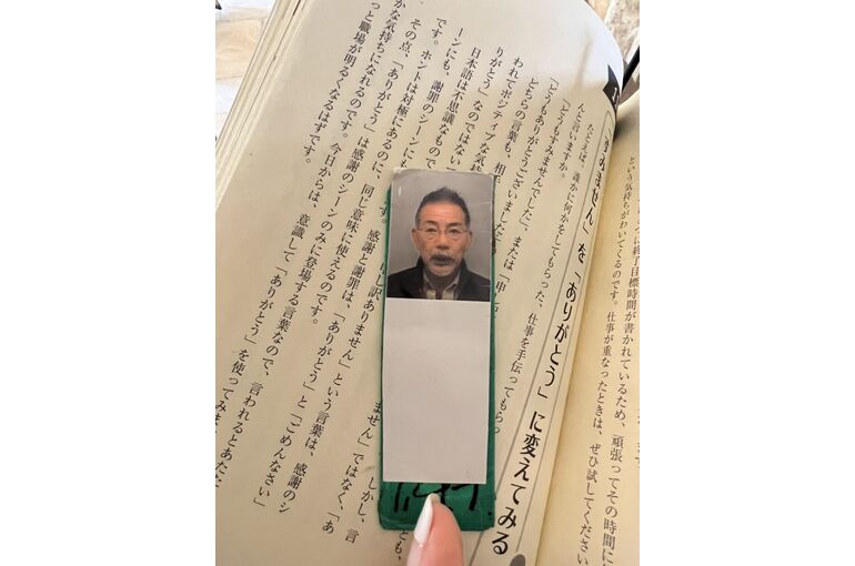蜀咏悄 2022-04-23 14 13 07 (7)